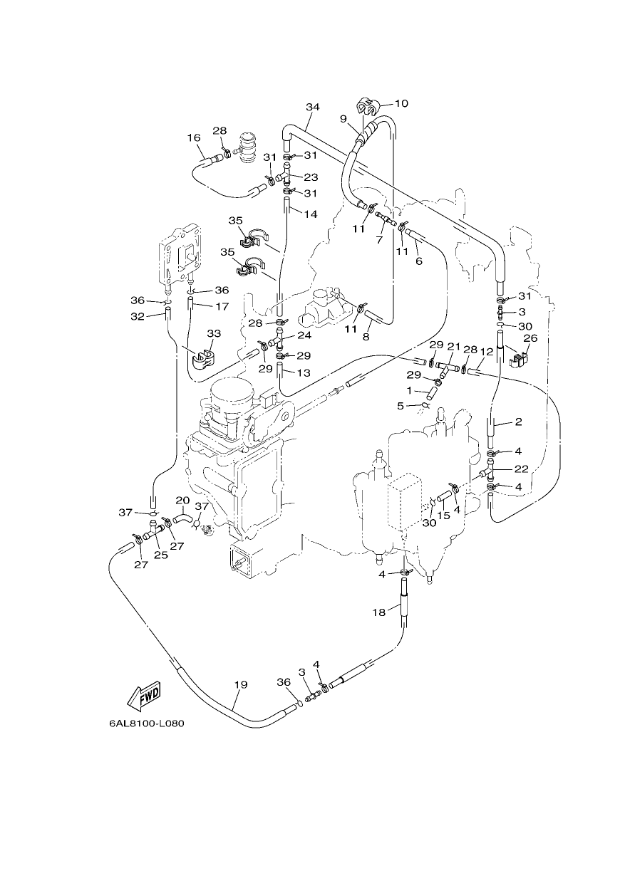 INTAKE 2