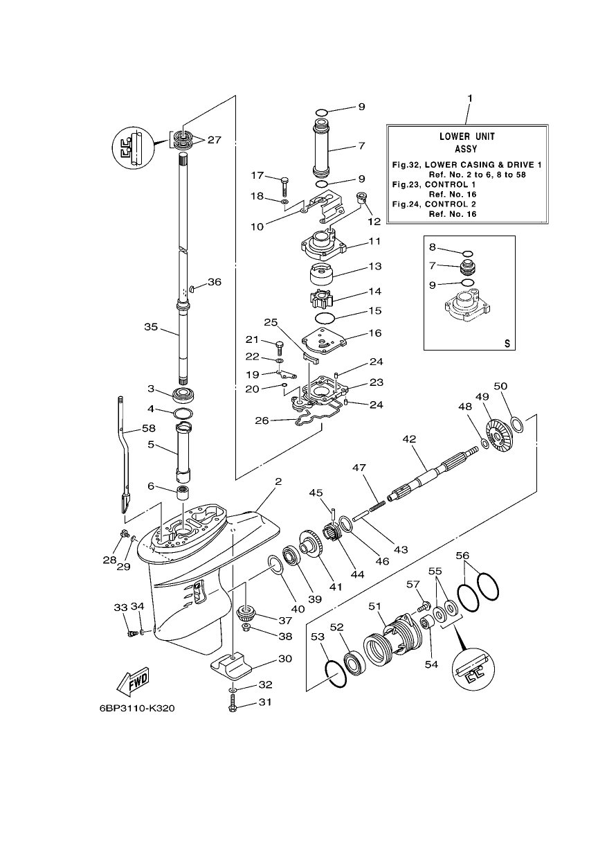 LOWER CASING & DRIVE 1
