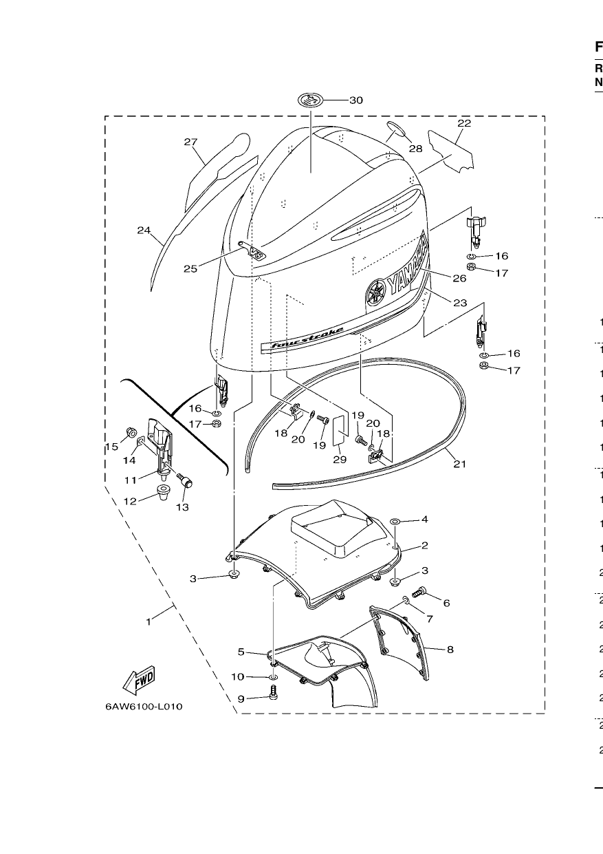 TOP COWLING