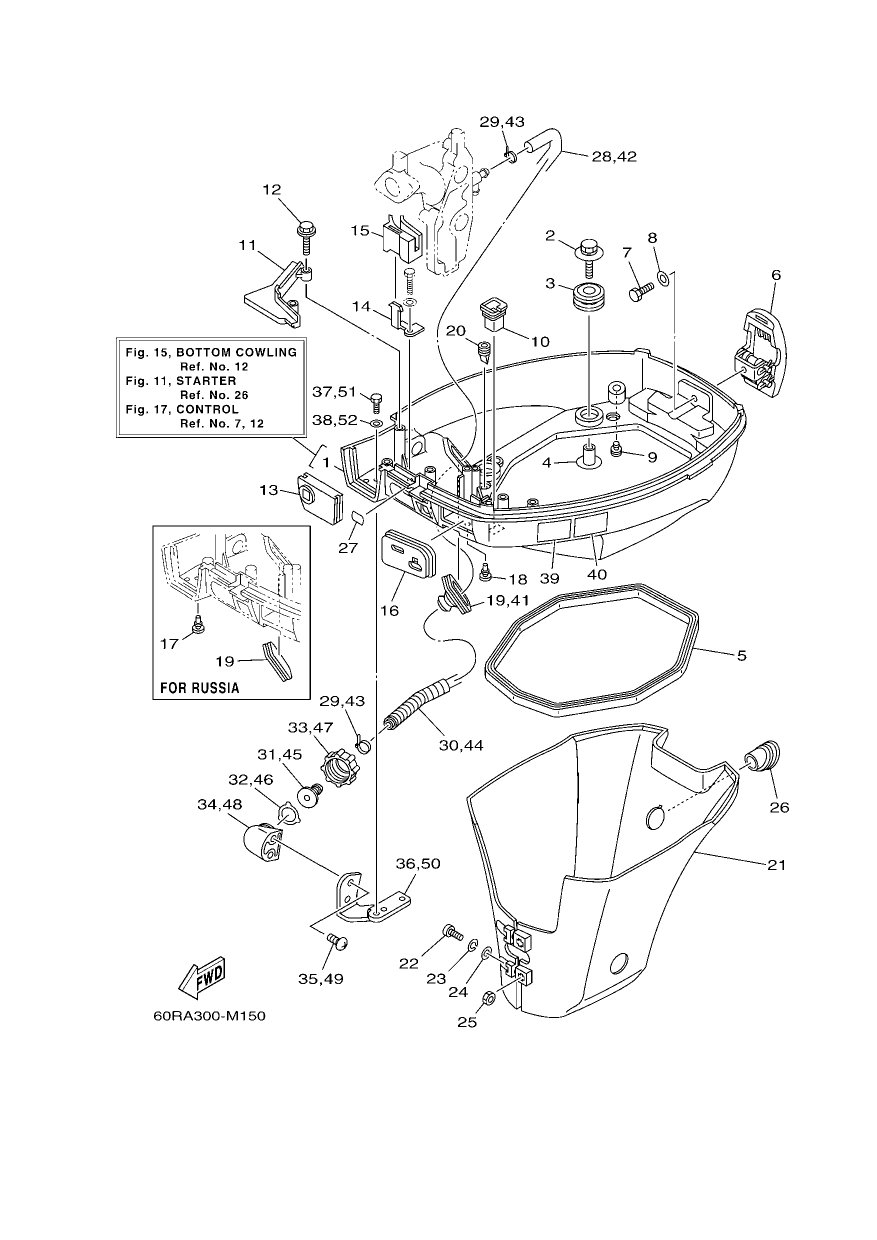 BOTTOM COWLING