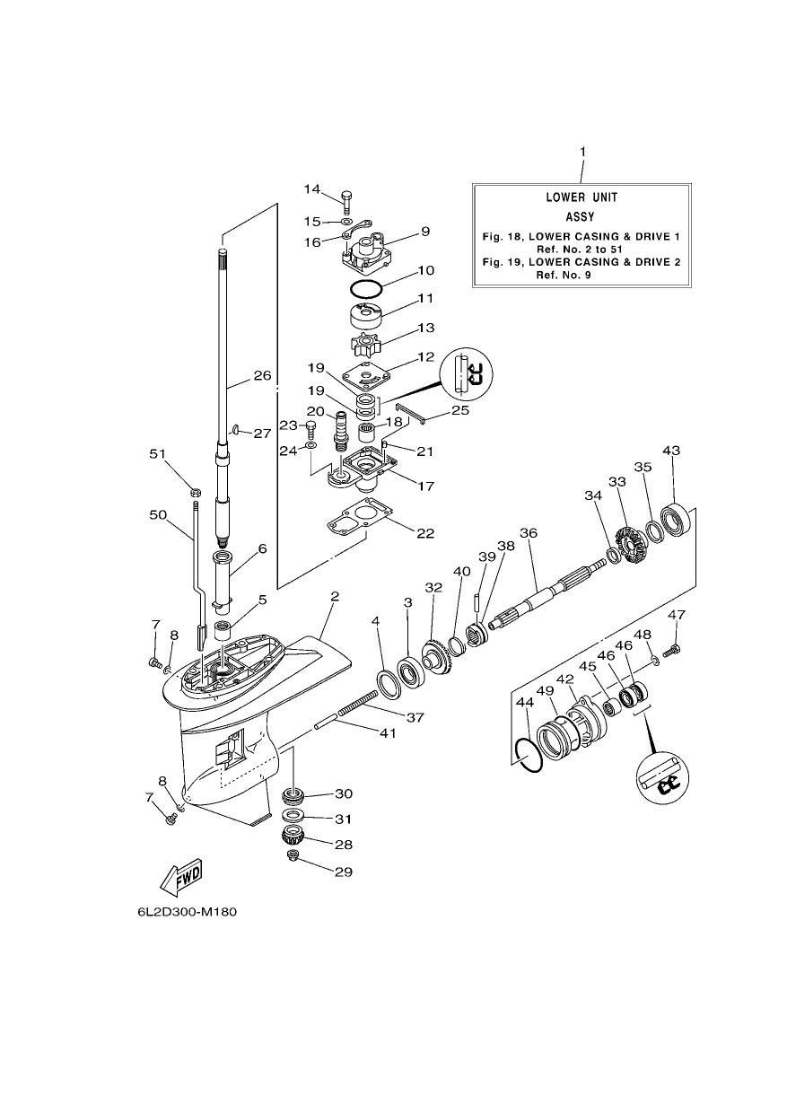 LOWER CASING & DRIVE 1