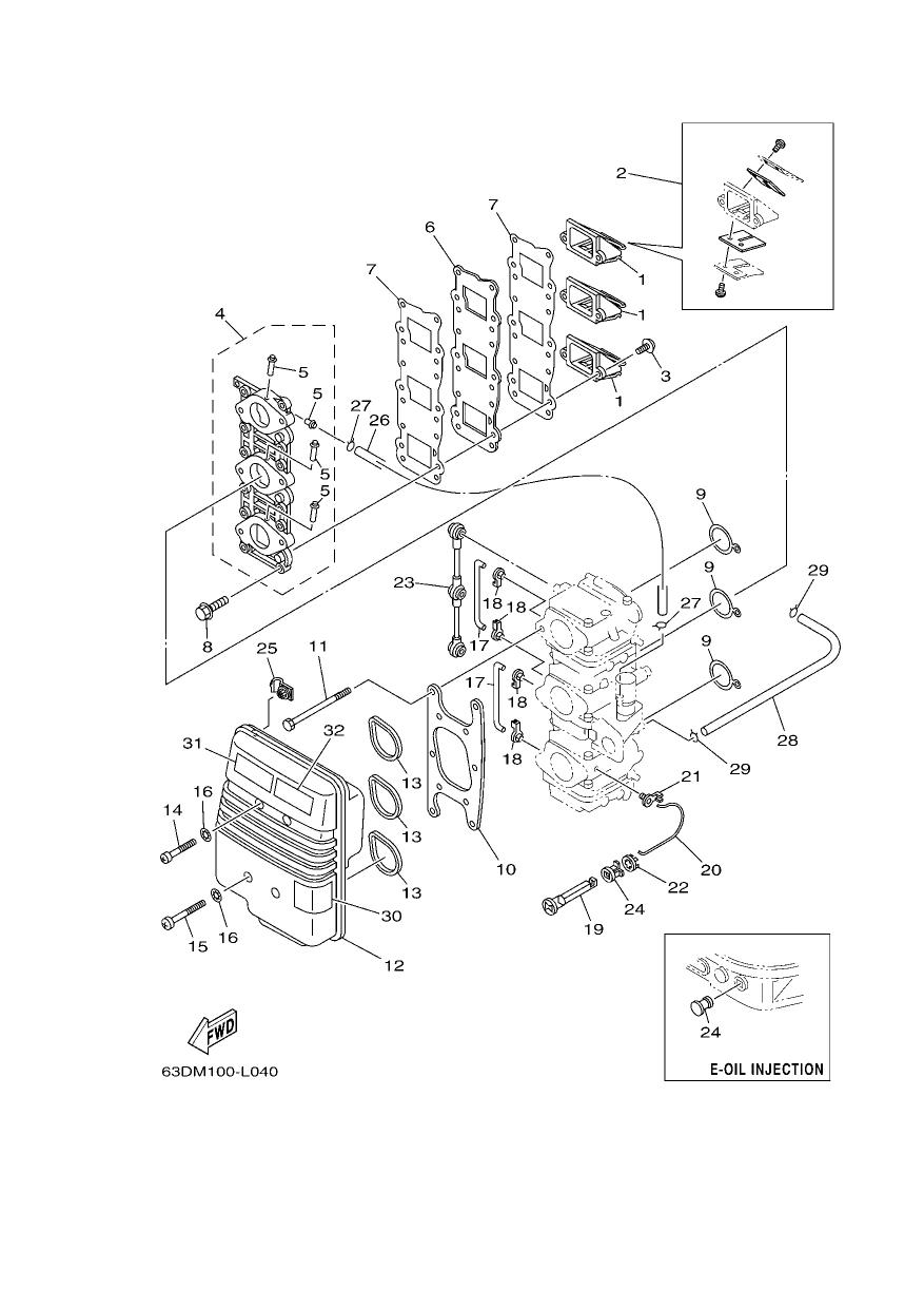 INTAKE