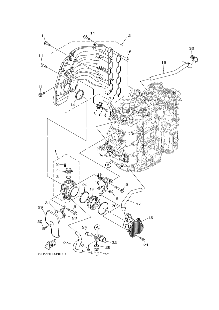 INTAKE 1