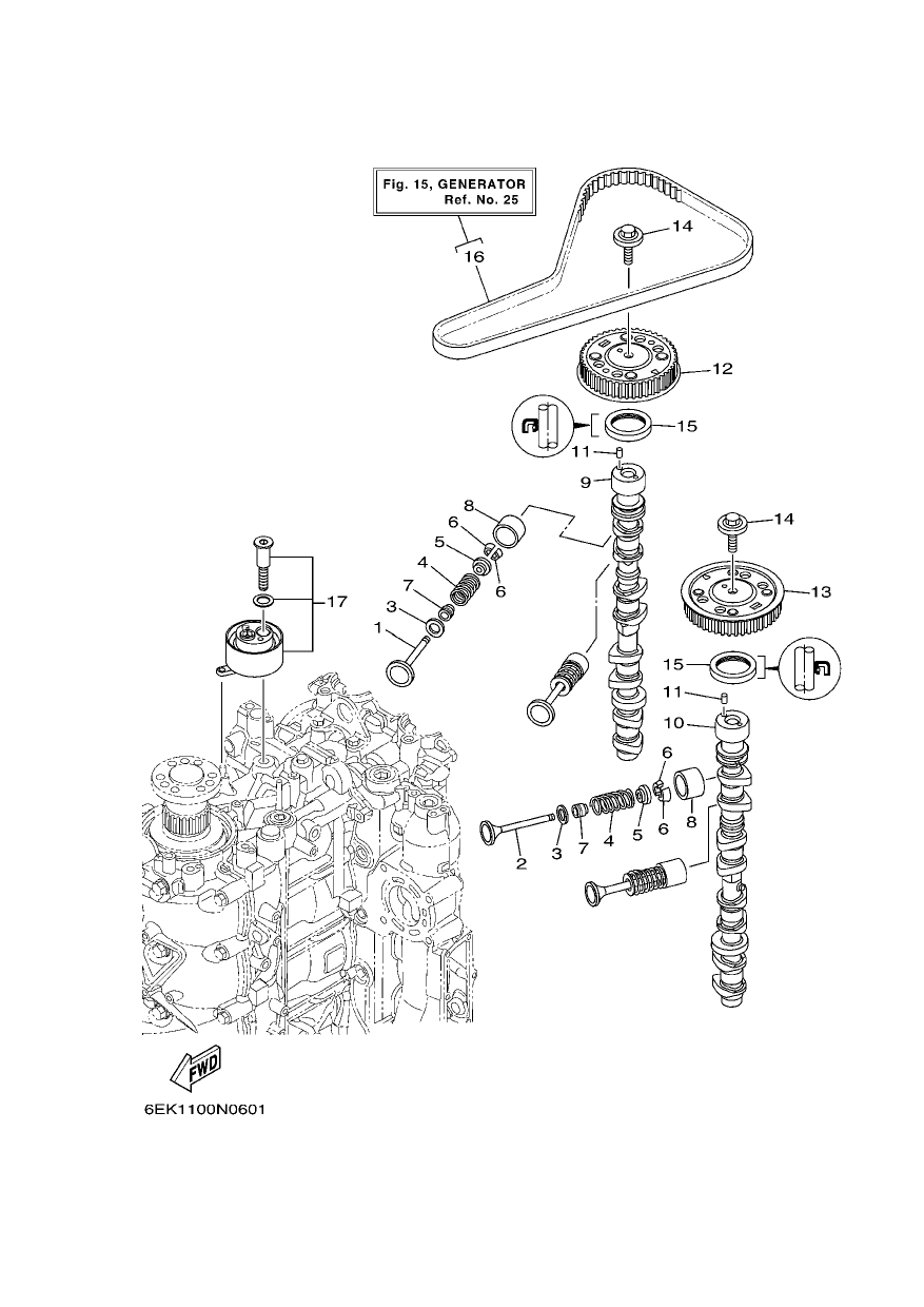 VALVE