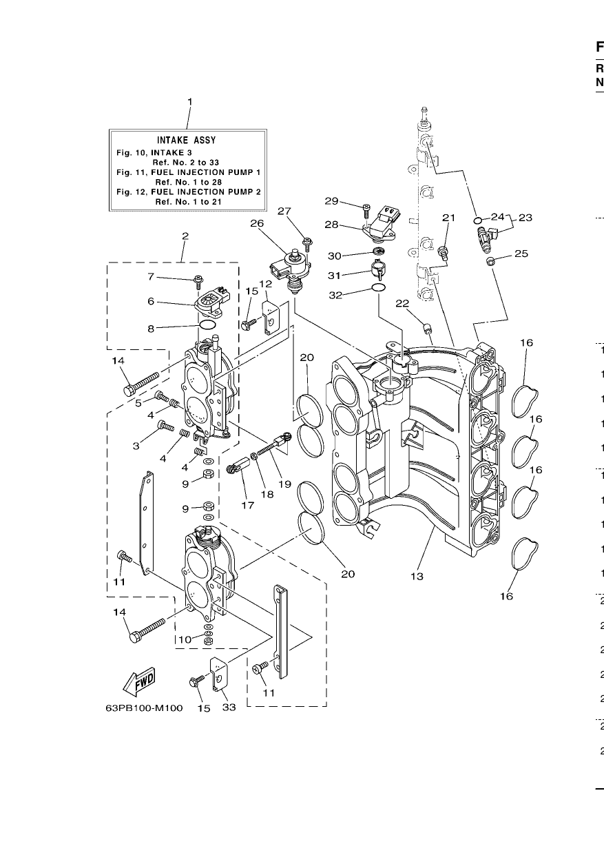 INTAKE 3
