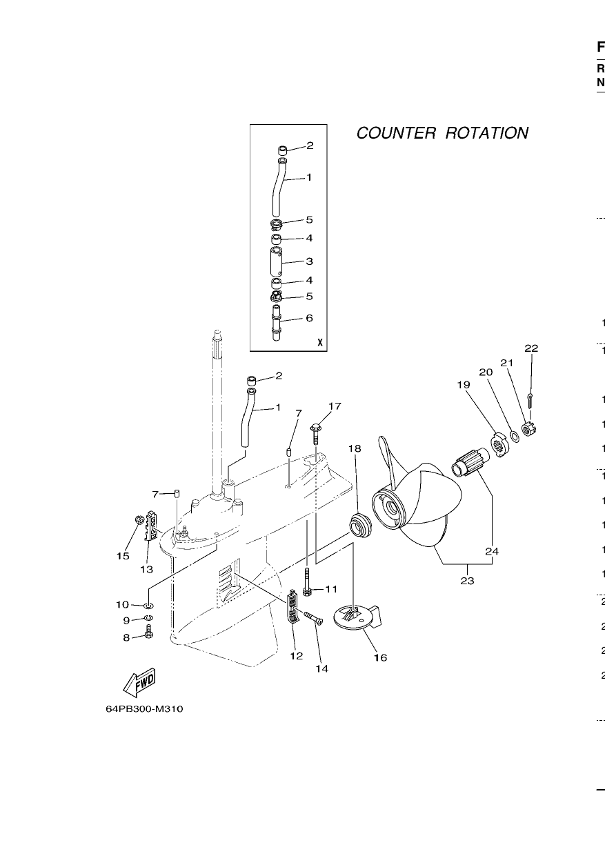 LOWER CASING & DRIVE 4 — F150AET’14 – 63PC 2014