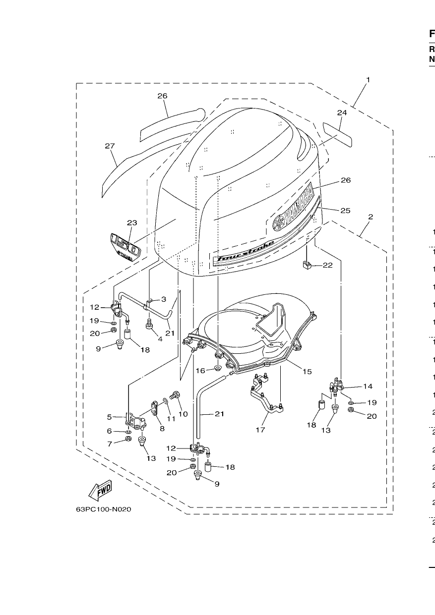 TOP COWLING