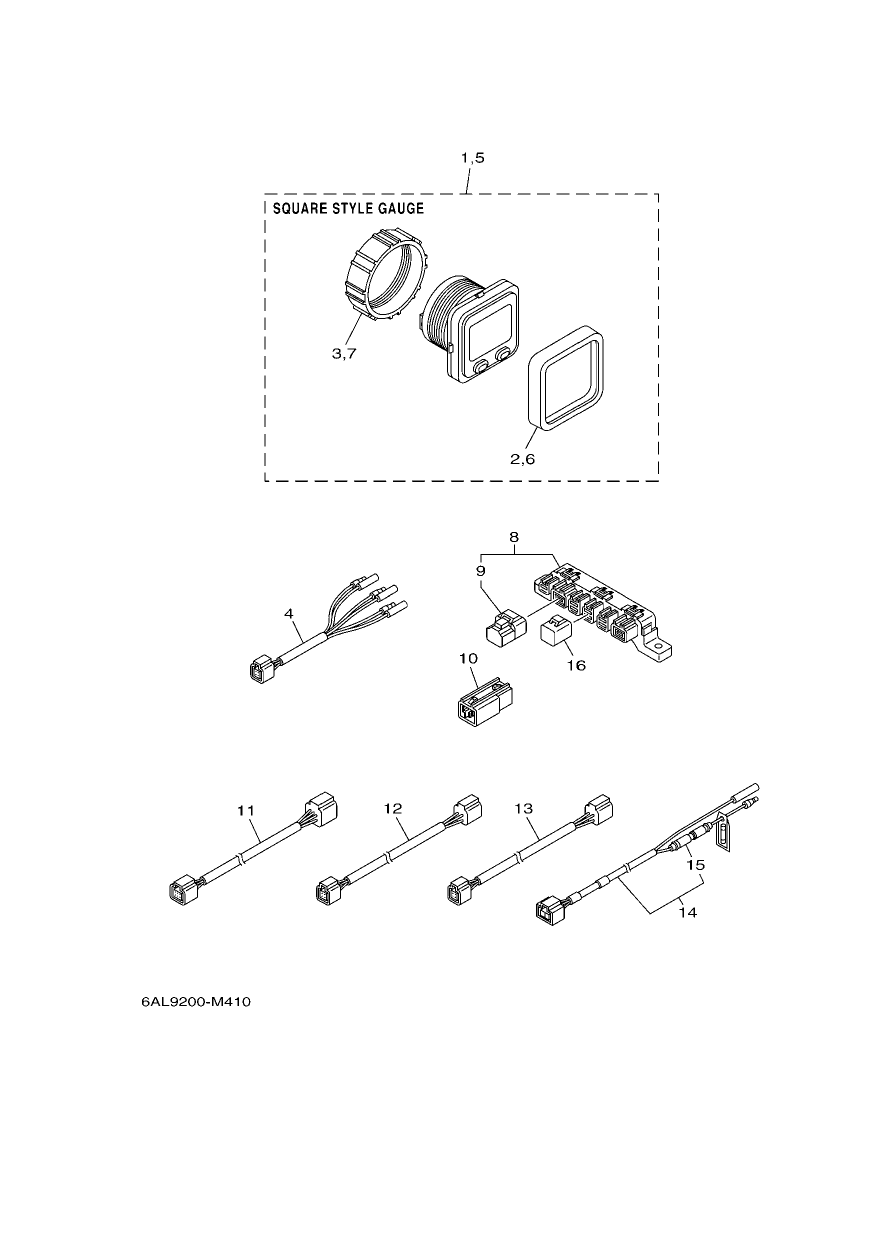 OPTIONAL PARTS 1