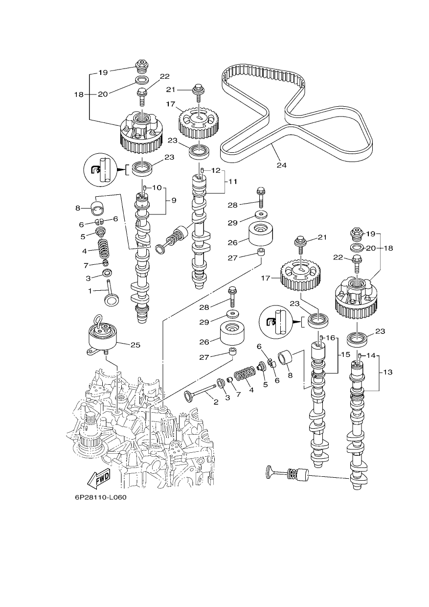VALVE