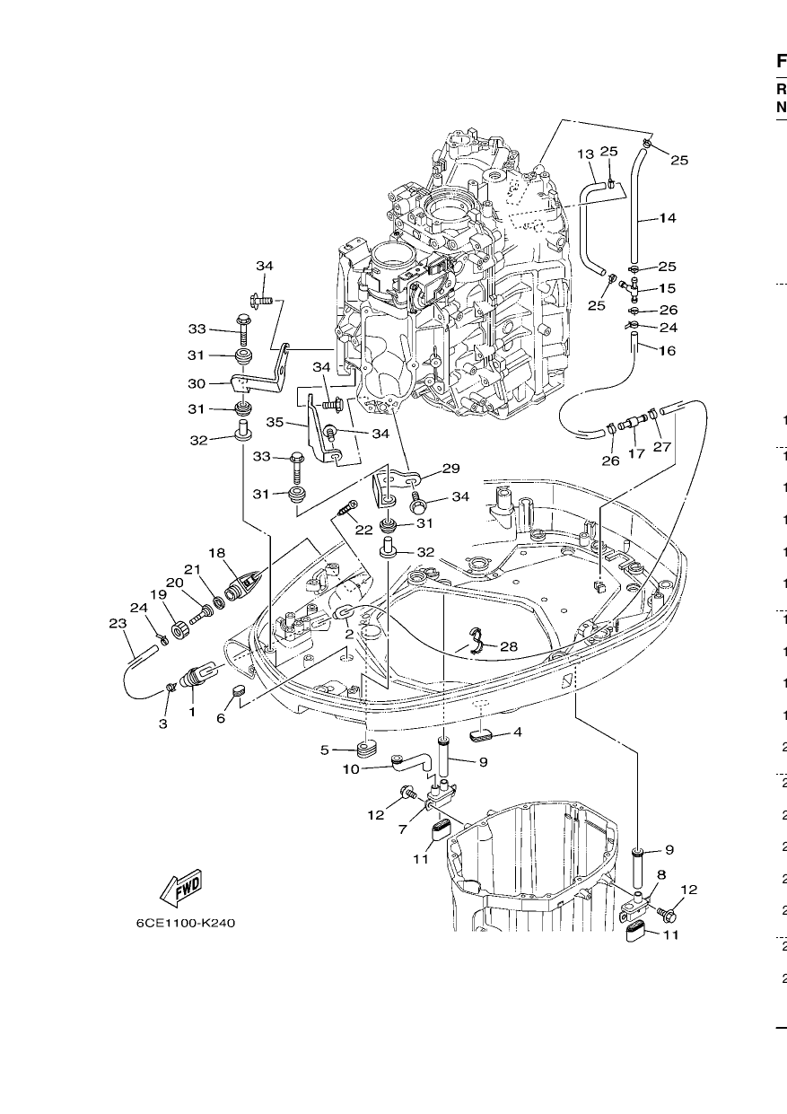 BOTTOM COWLING 2