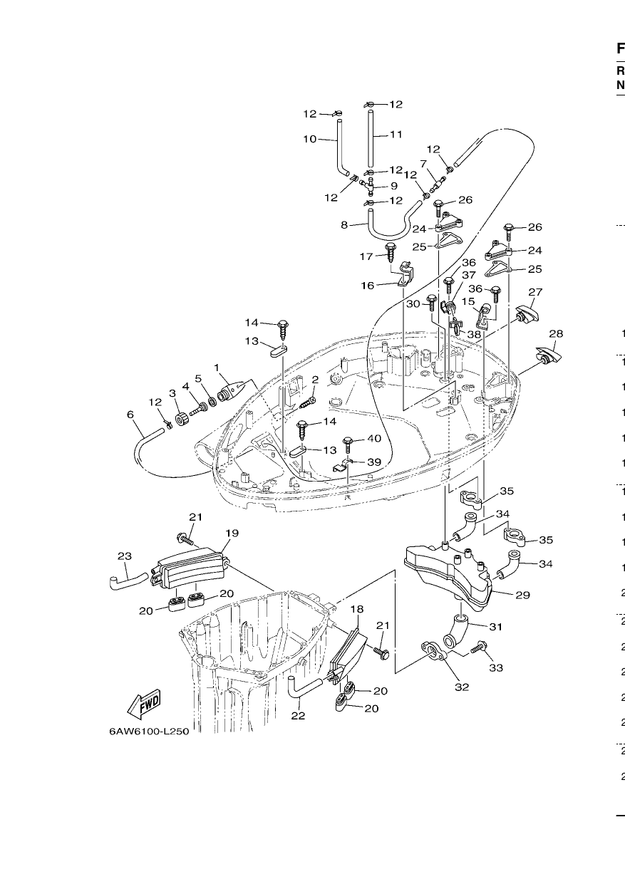 BOTTOM COWLING 2