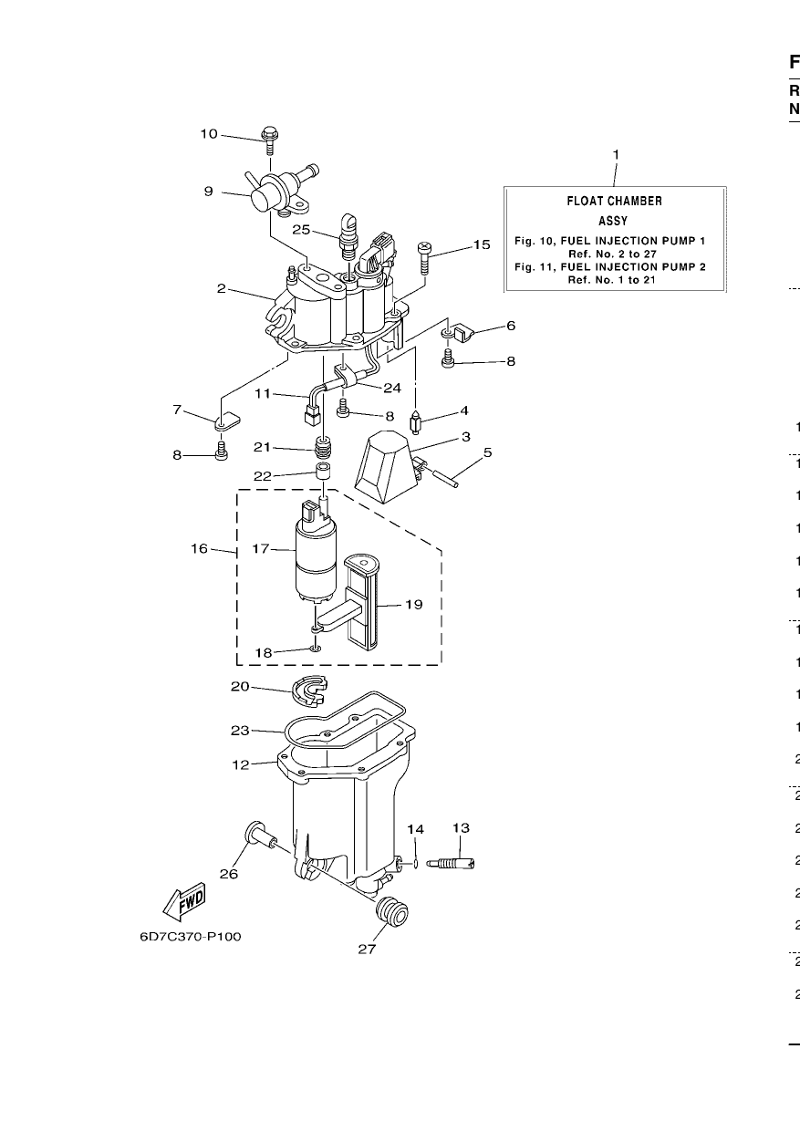 FUEL INJECTION PUMP 1