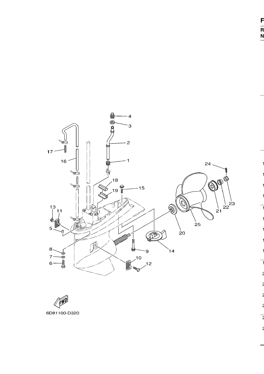 LOWER CASING & DRIVE 2