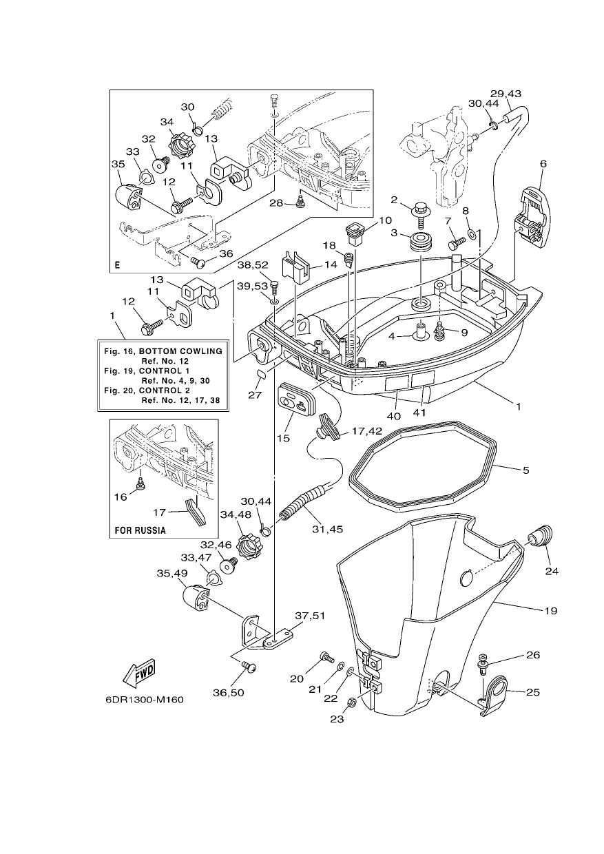 BOTTOM COWLING
