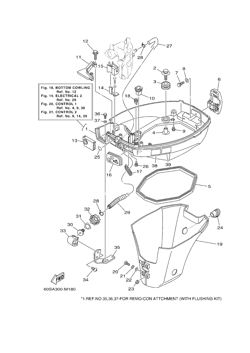 BOTTOM COWLING
