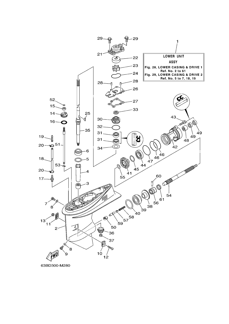 LOWER CASING & DRIVE 1