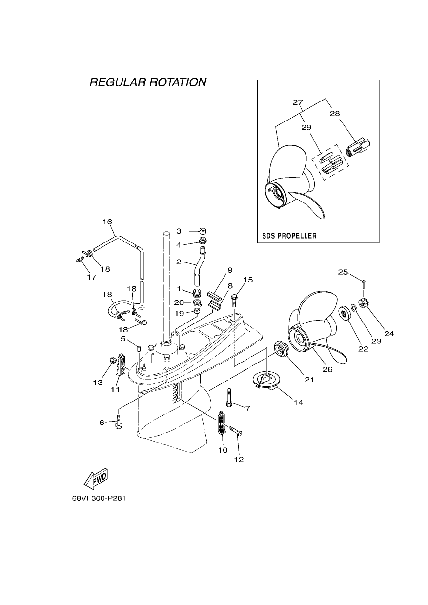 LOWER CASING & DRIVE 2