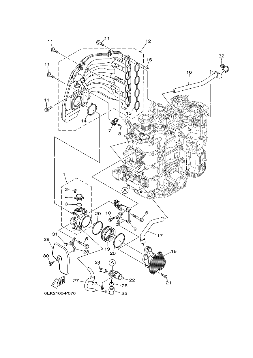 INTAKE 1