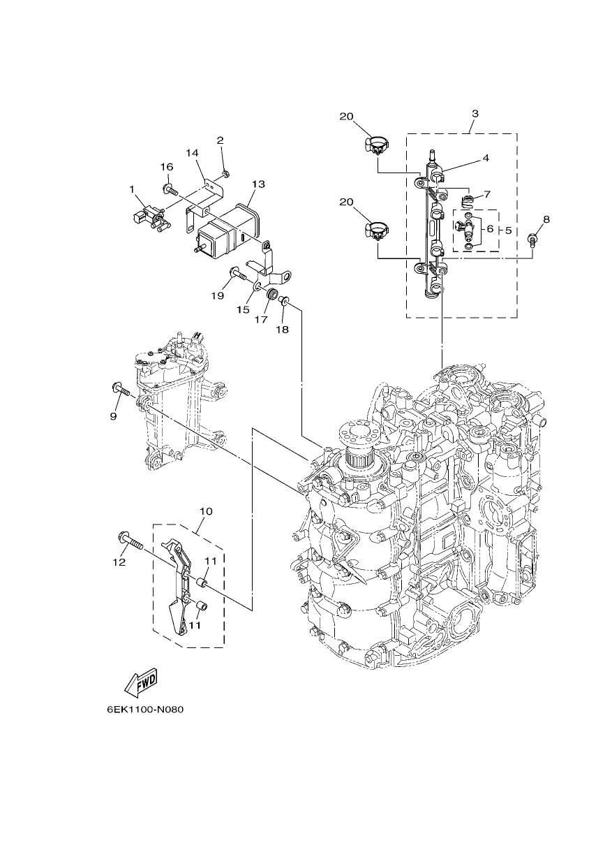 INTAKE 2
