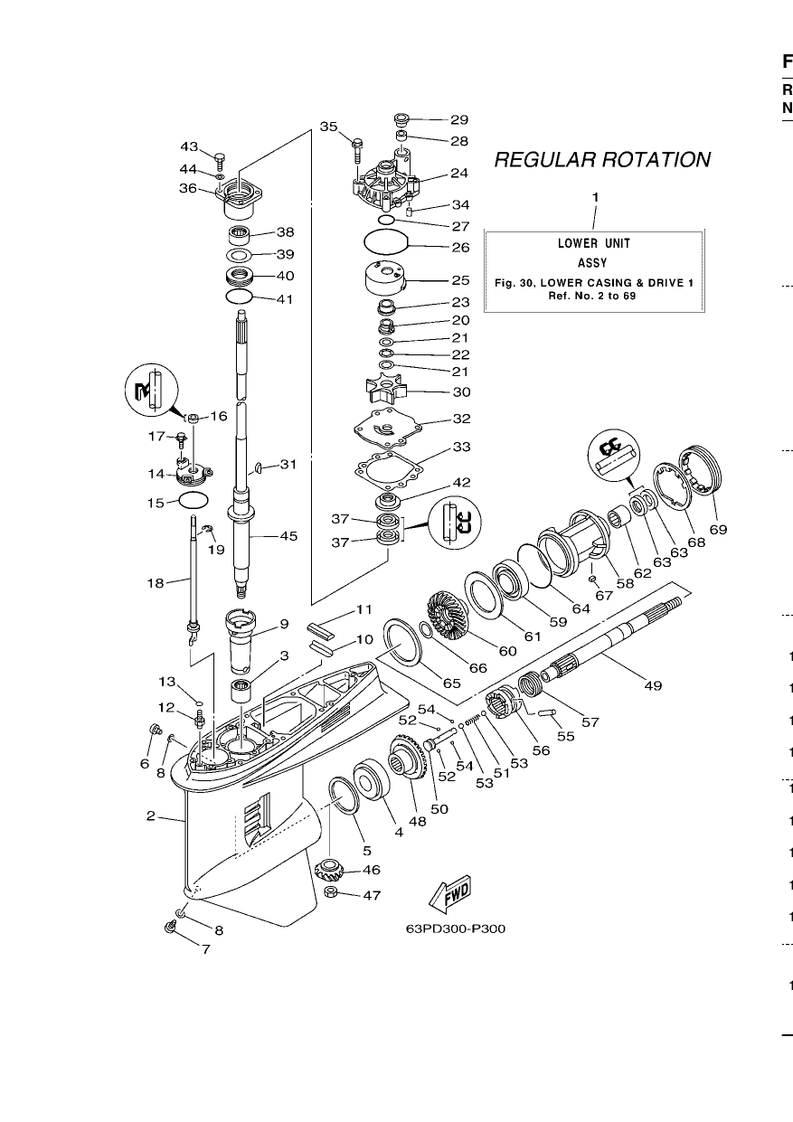 LOWER CASING & DRIVE 1