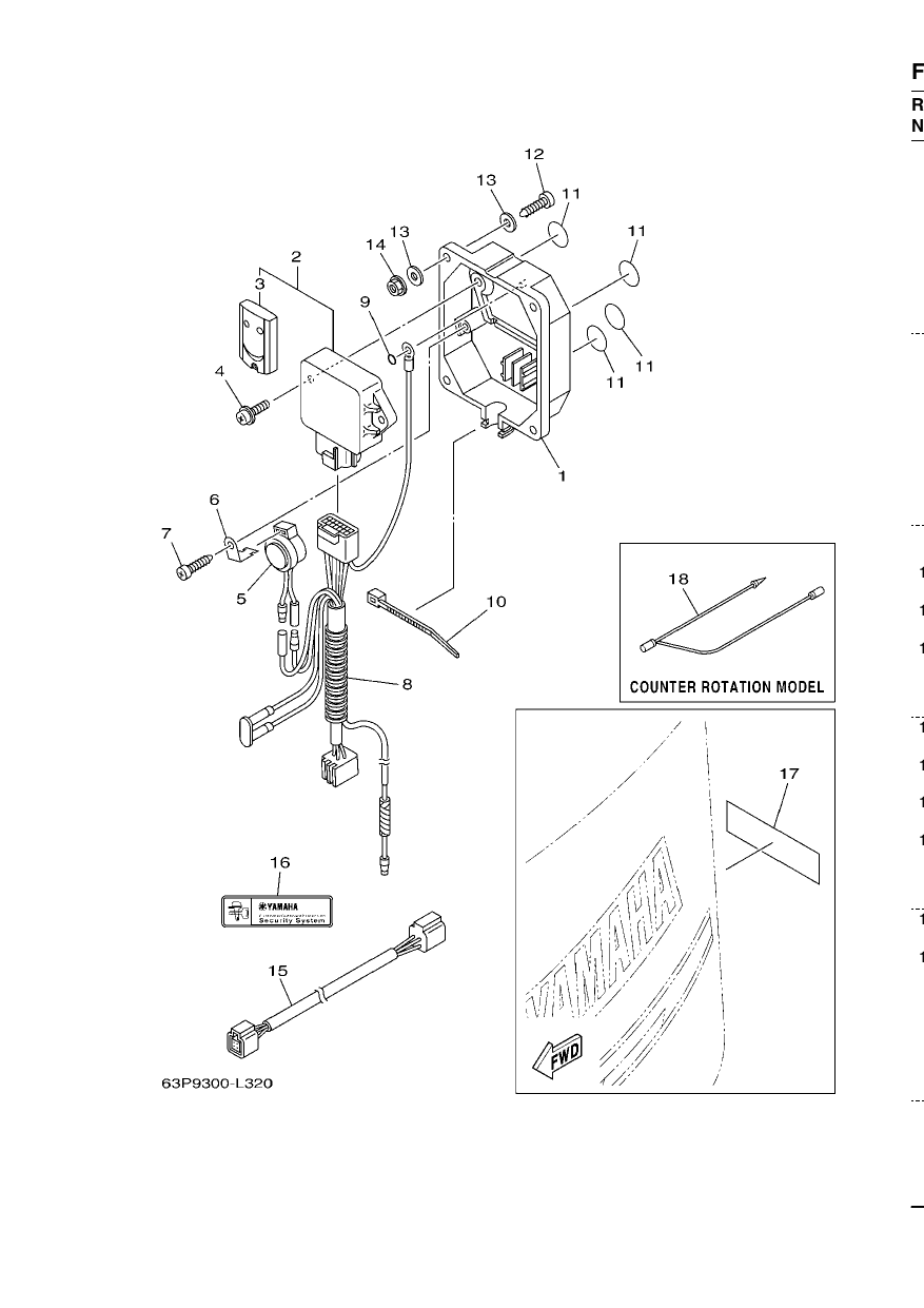 OPTIONAL PARTS 1