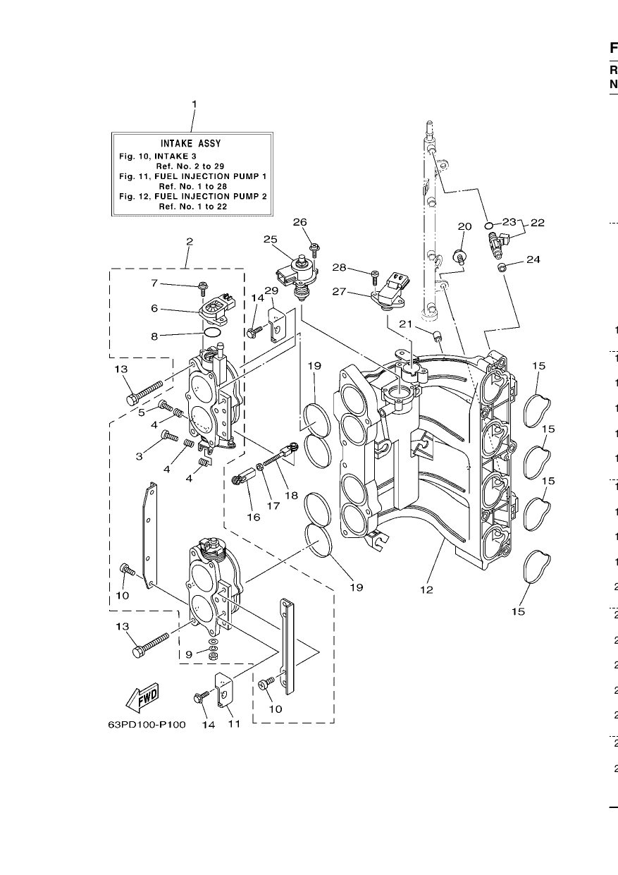 INTAKE 3