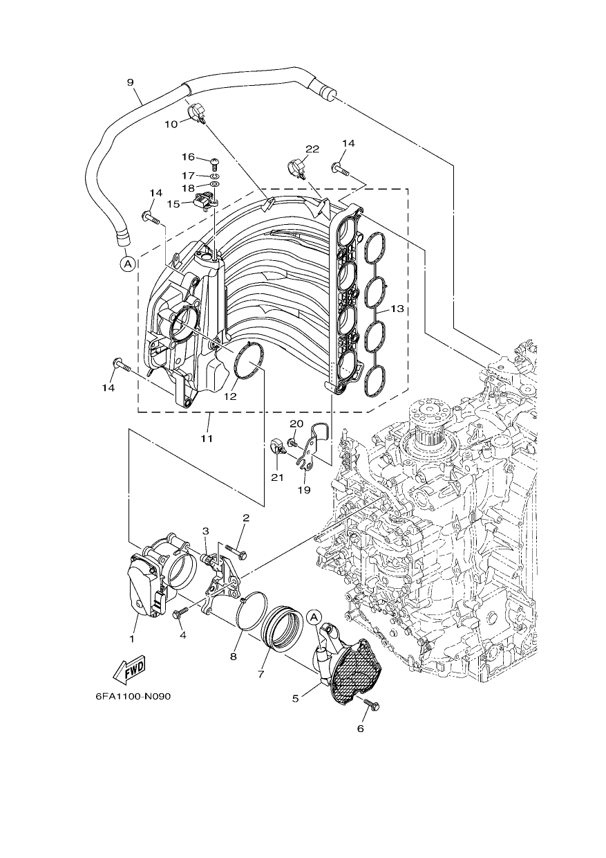 INTAKE 1