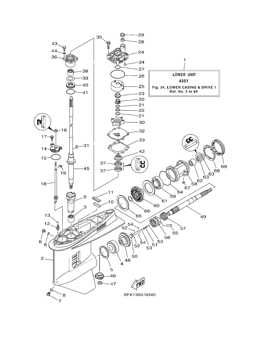 LOWER CASING & DRIVE 1