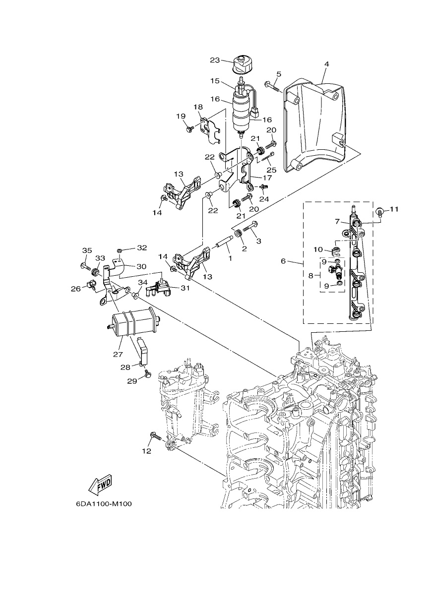 INTAKE 2