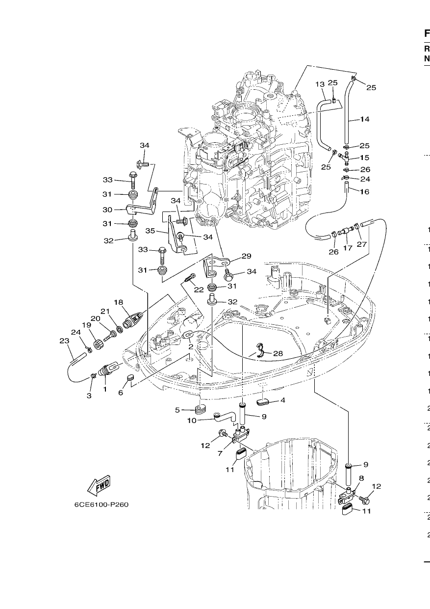 BOTTOM COWLING 2