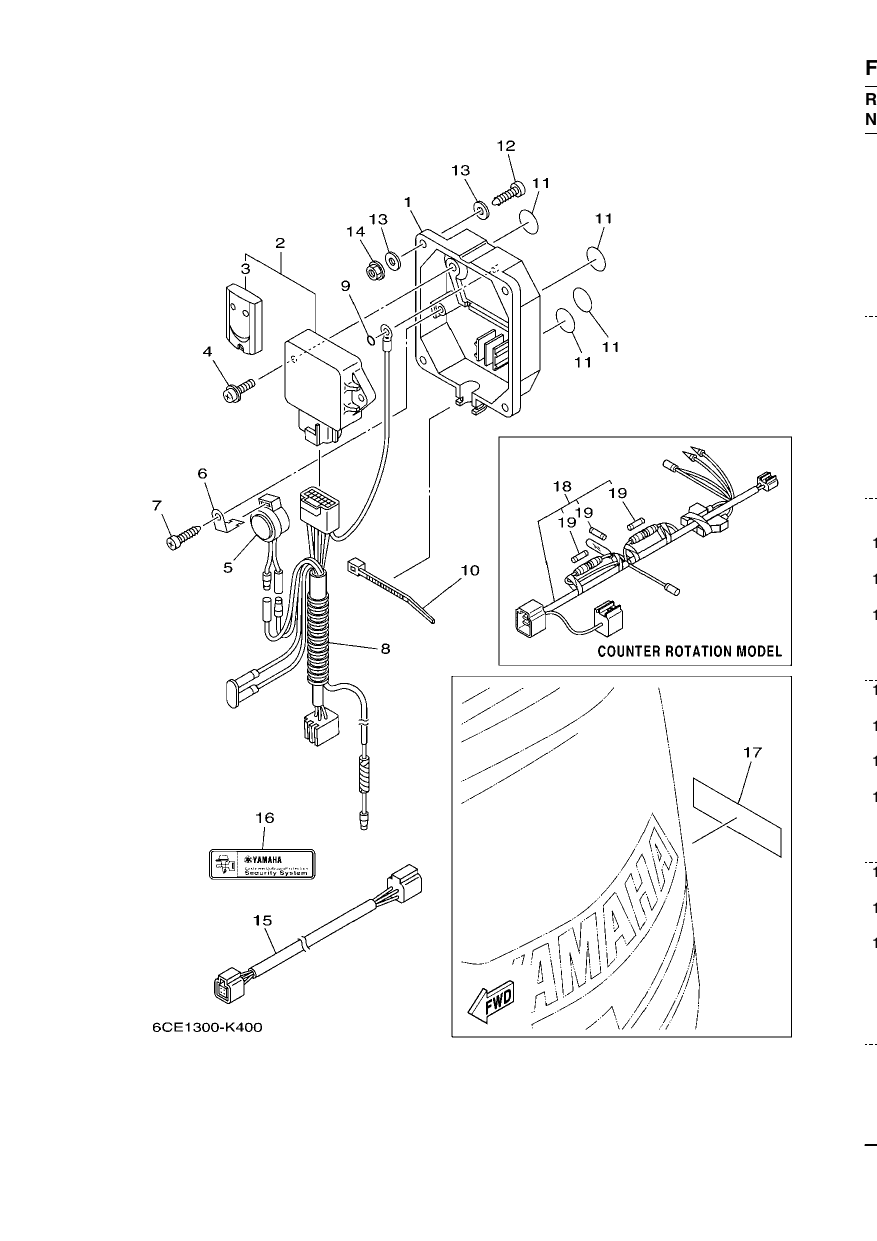 OPTIONAL PARTS 1