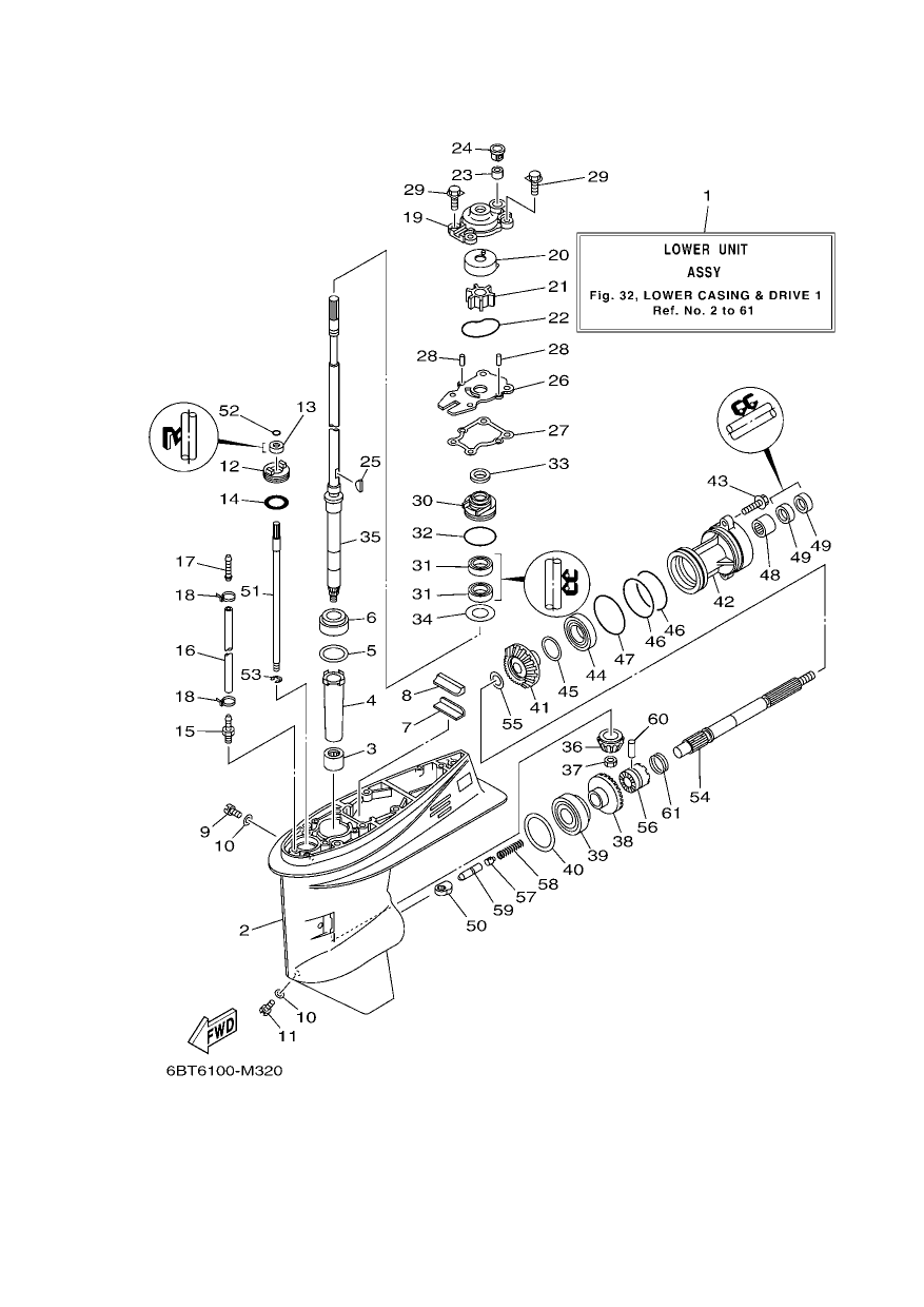LOWER CASING & DRIVE 1