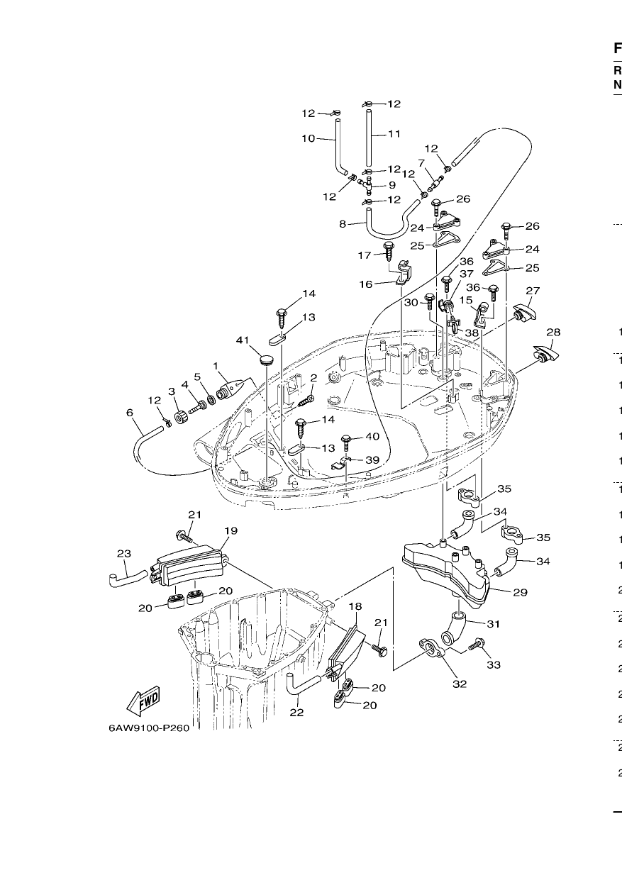 BOTTOM COWLING 2