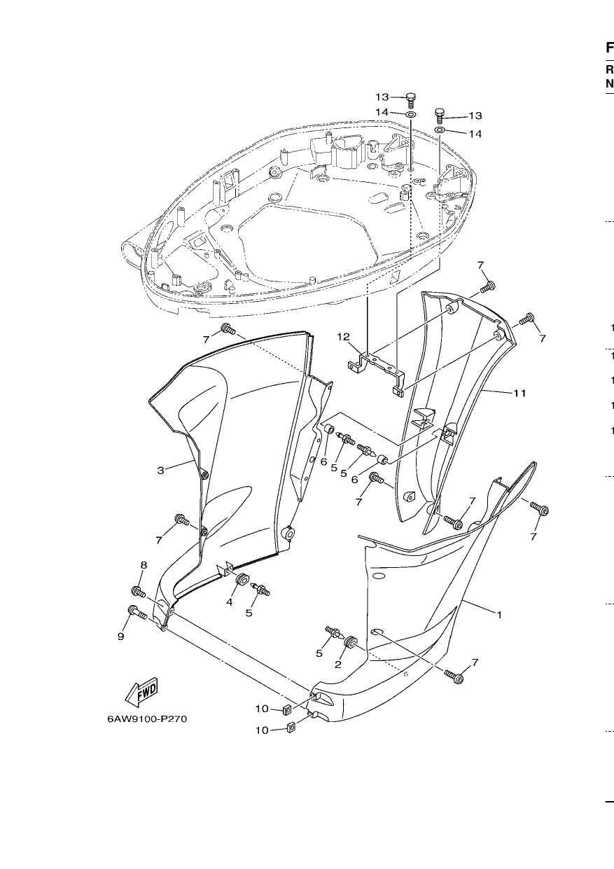 BOTTOM COWLING 3