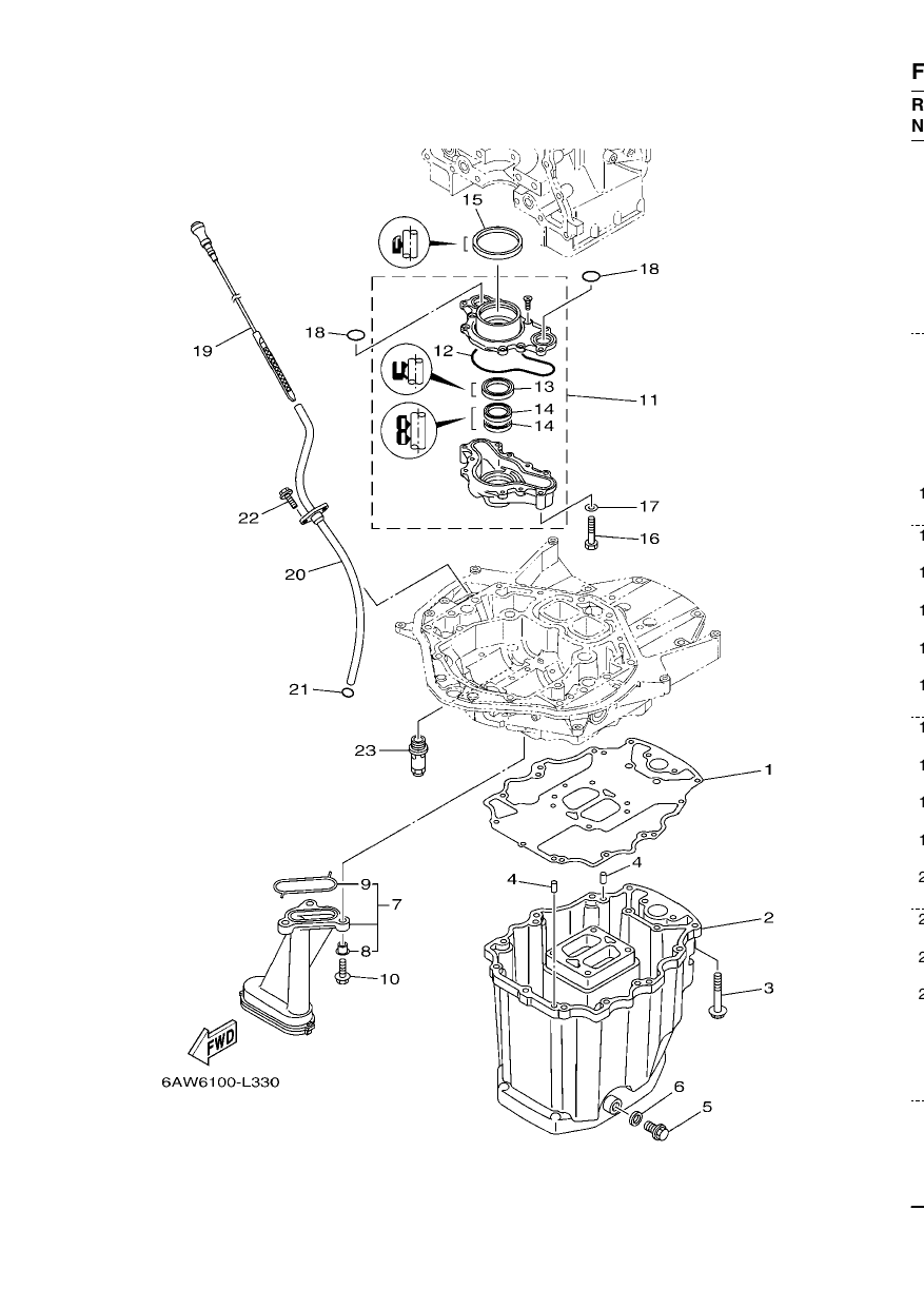 OIL PAN