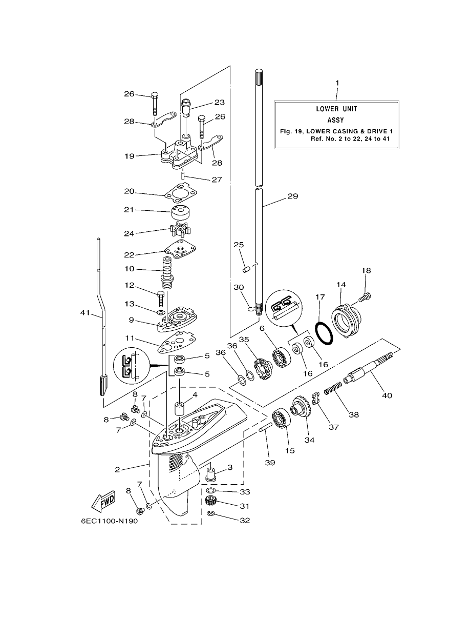 LOWER CASING & DRIVE 1