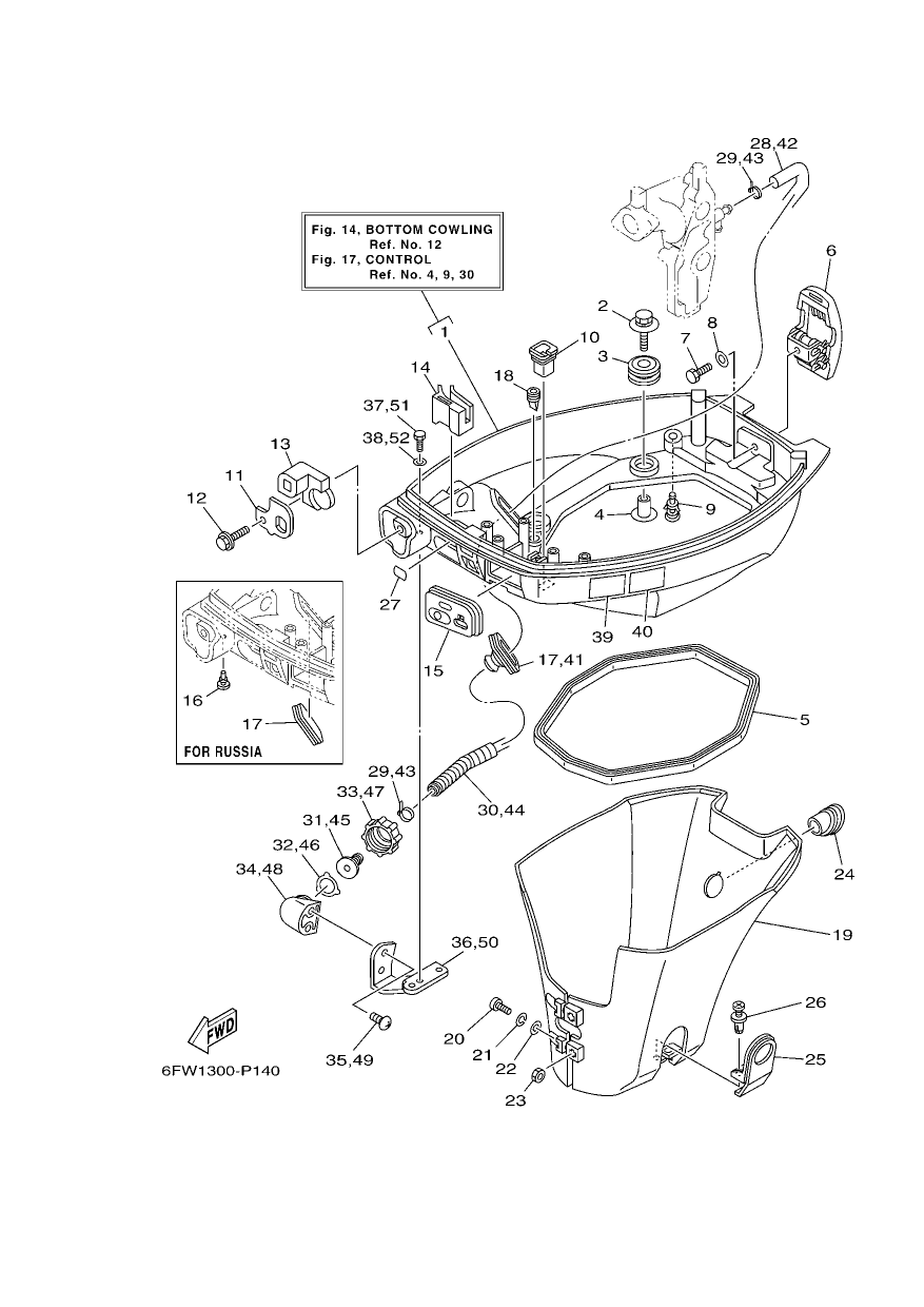 BOTTOM COWLING
