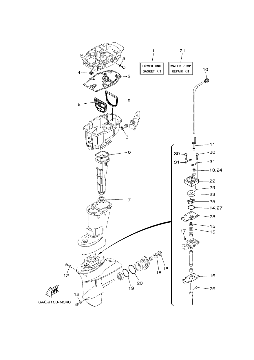 REPAIR KIT 3