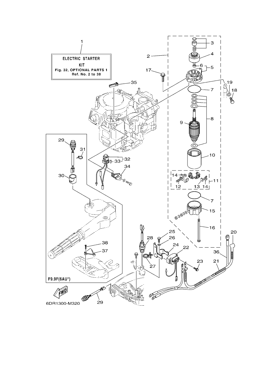 OPTIONAL PARTS 1