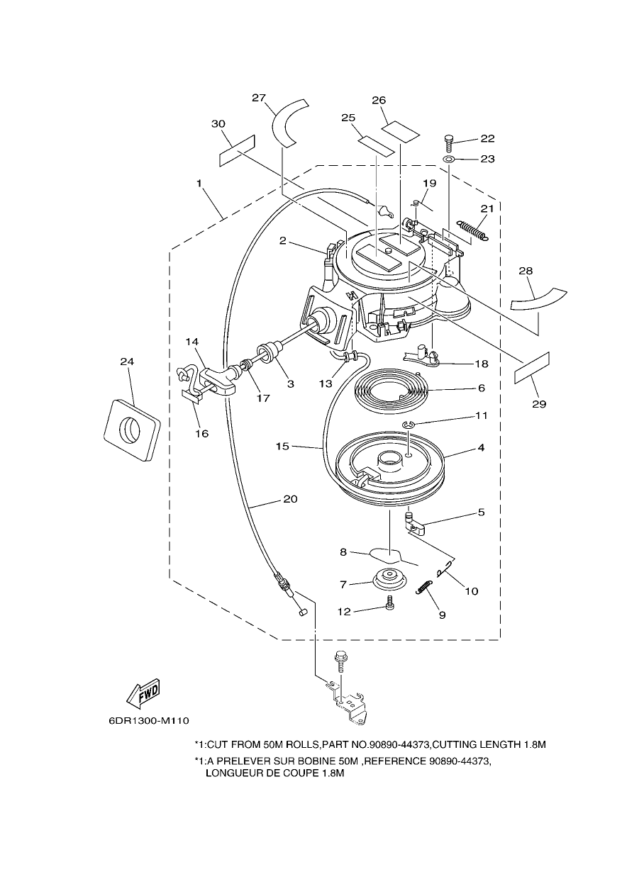 STARTER