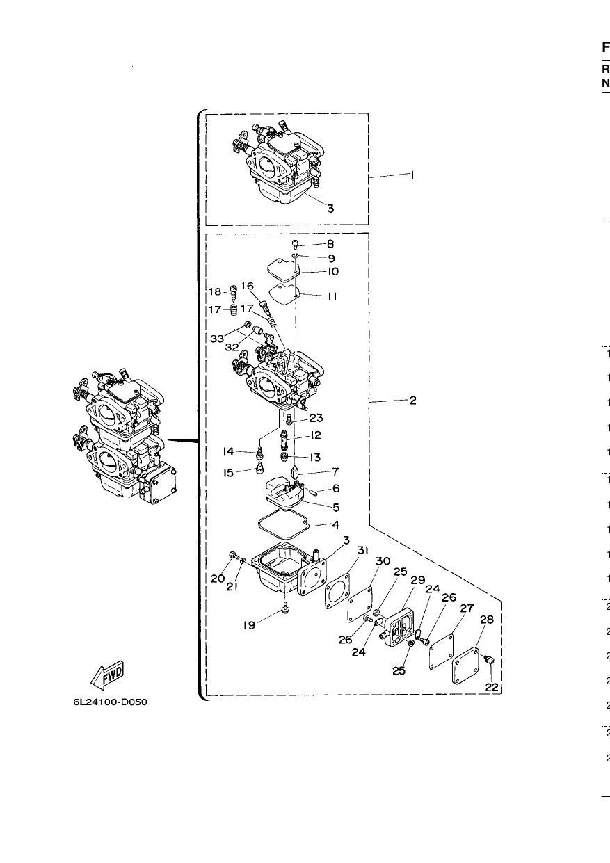 CARBURETOR