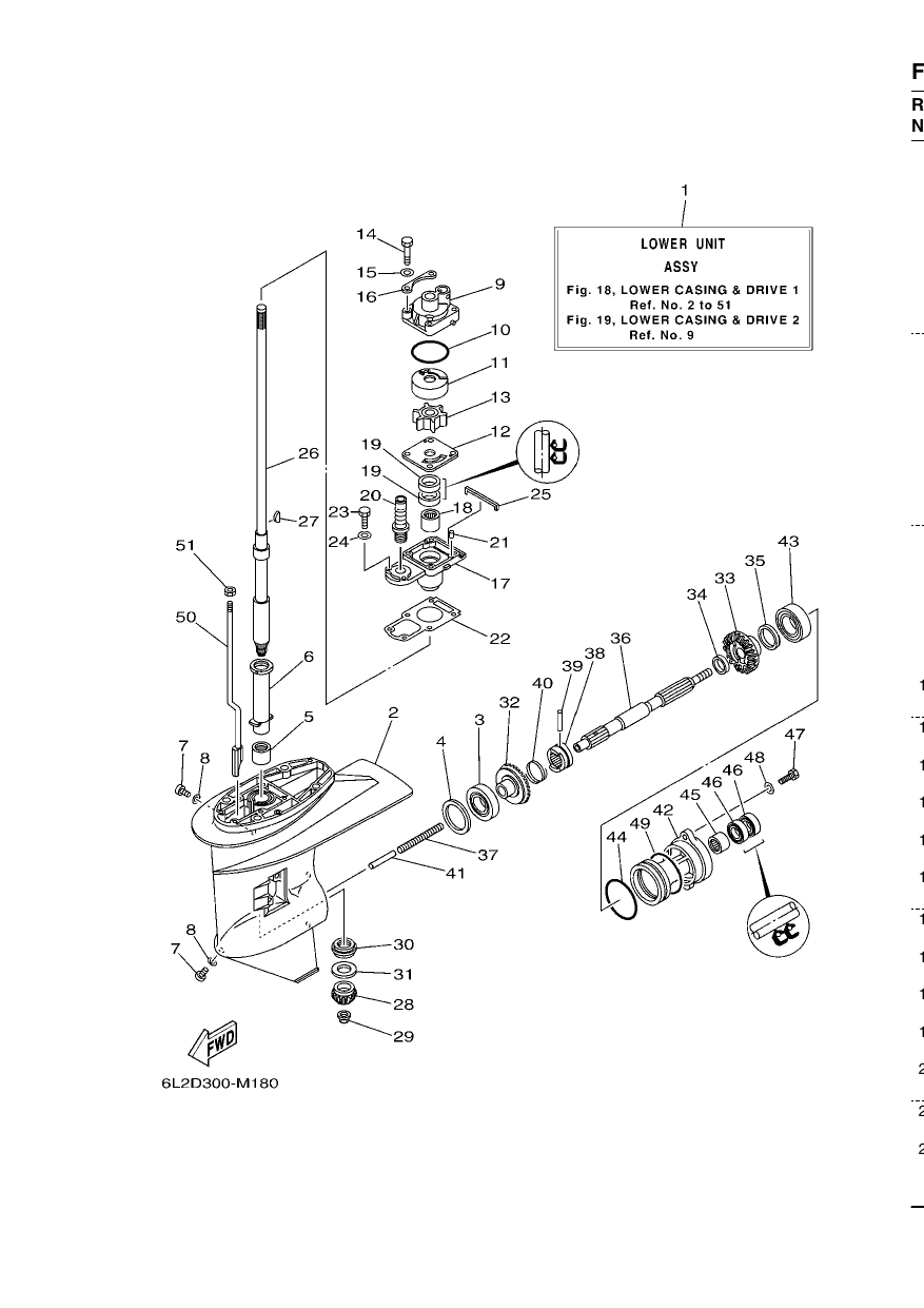 LOWER CASING & DRIVE 1