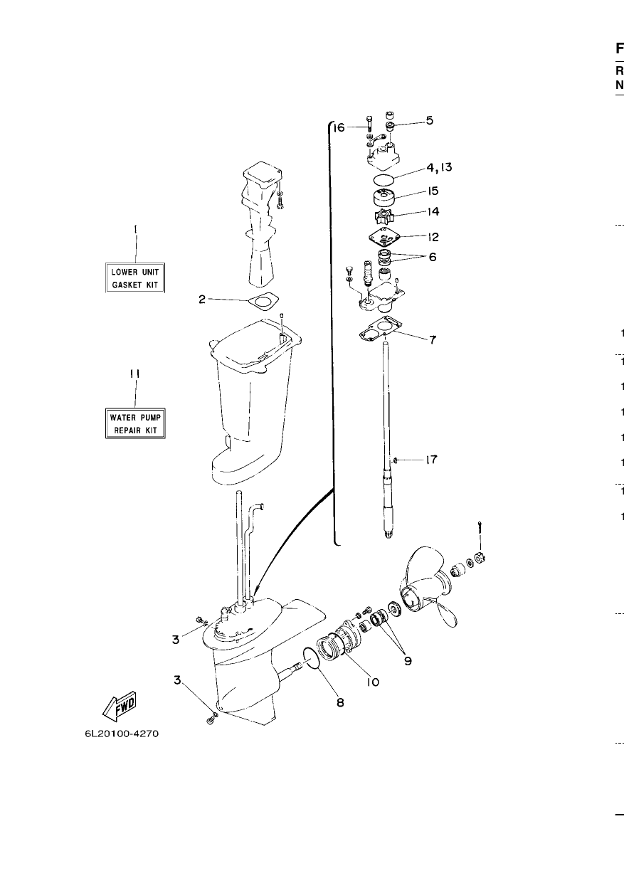REPAIR KIT 2