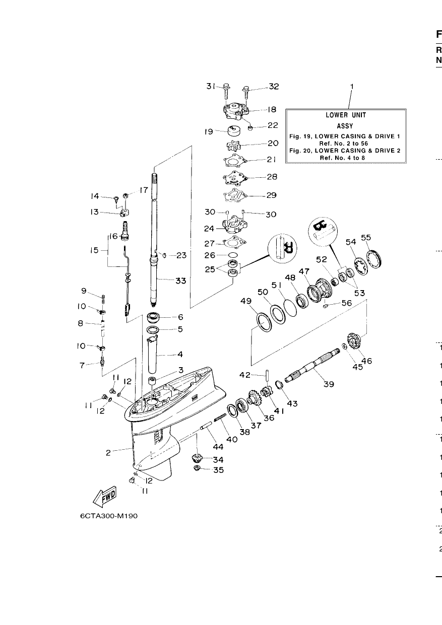 LOWER CASING & DRIVE 1