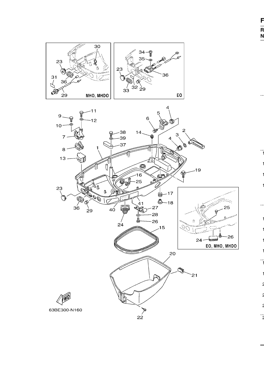 BOTTOM COWLING