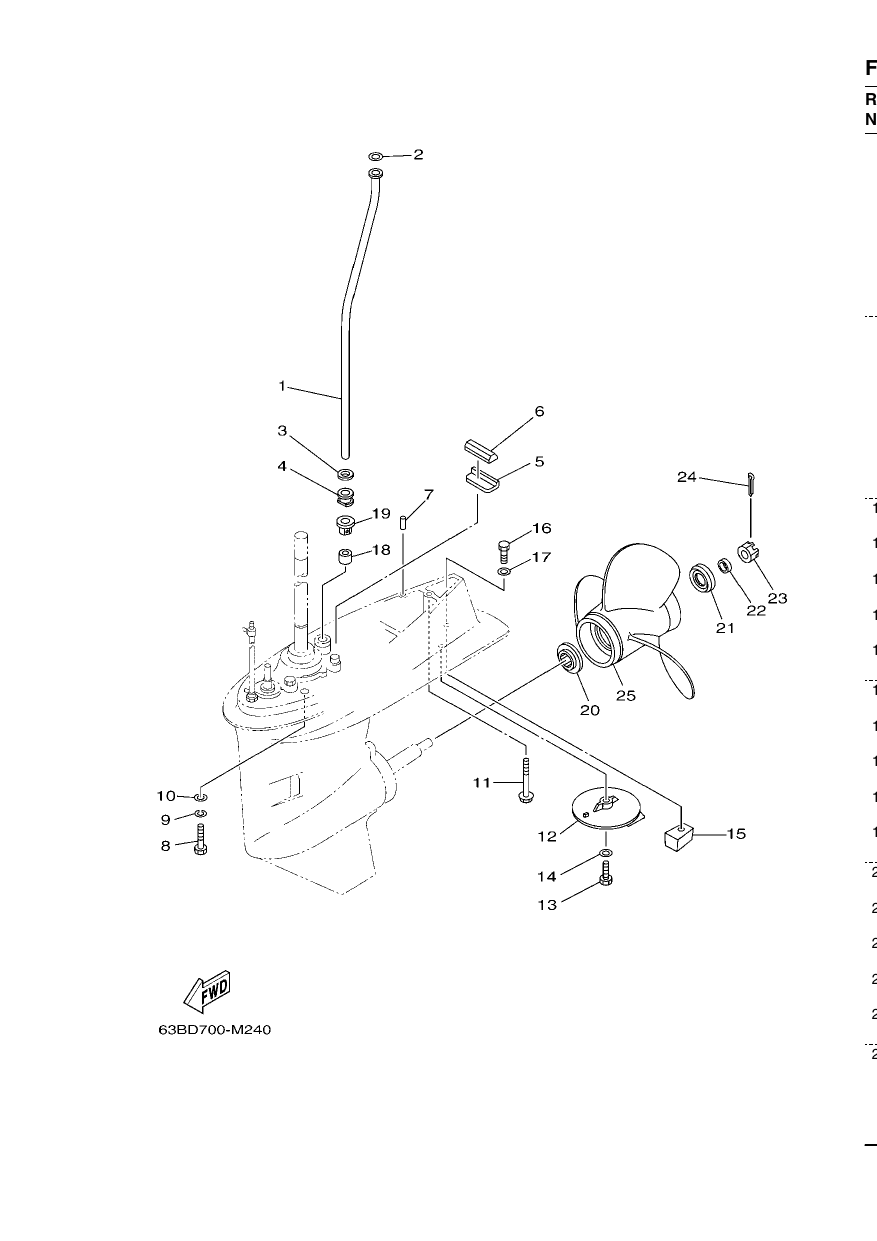 LOWER CASING & DRIVE 2