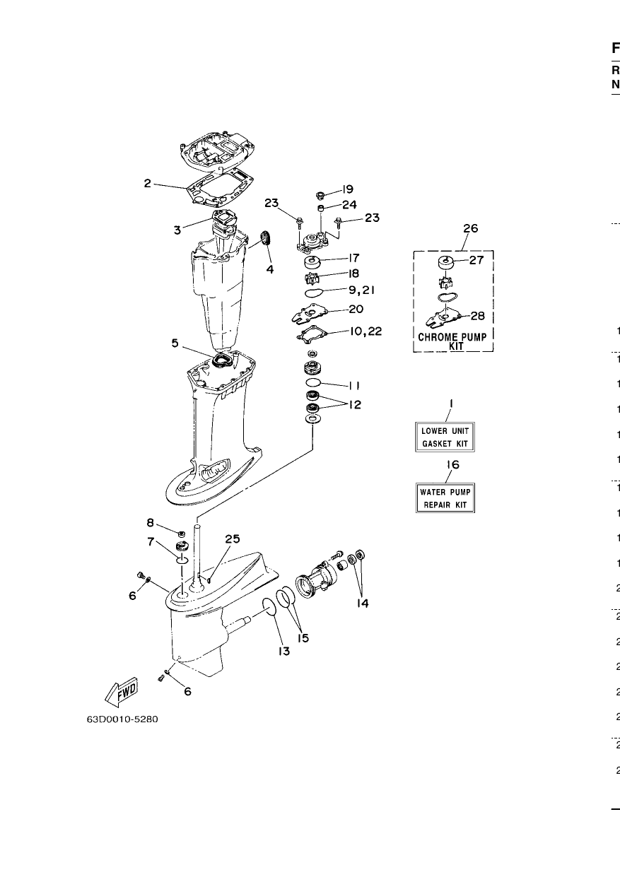 REPAIR KIT 2