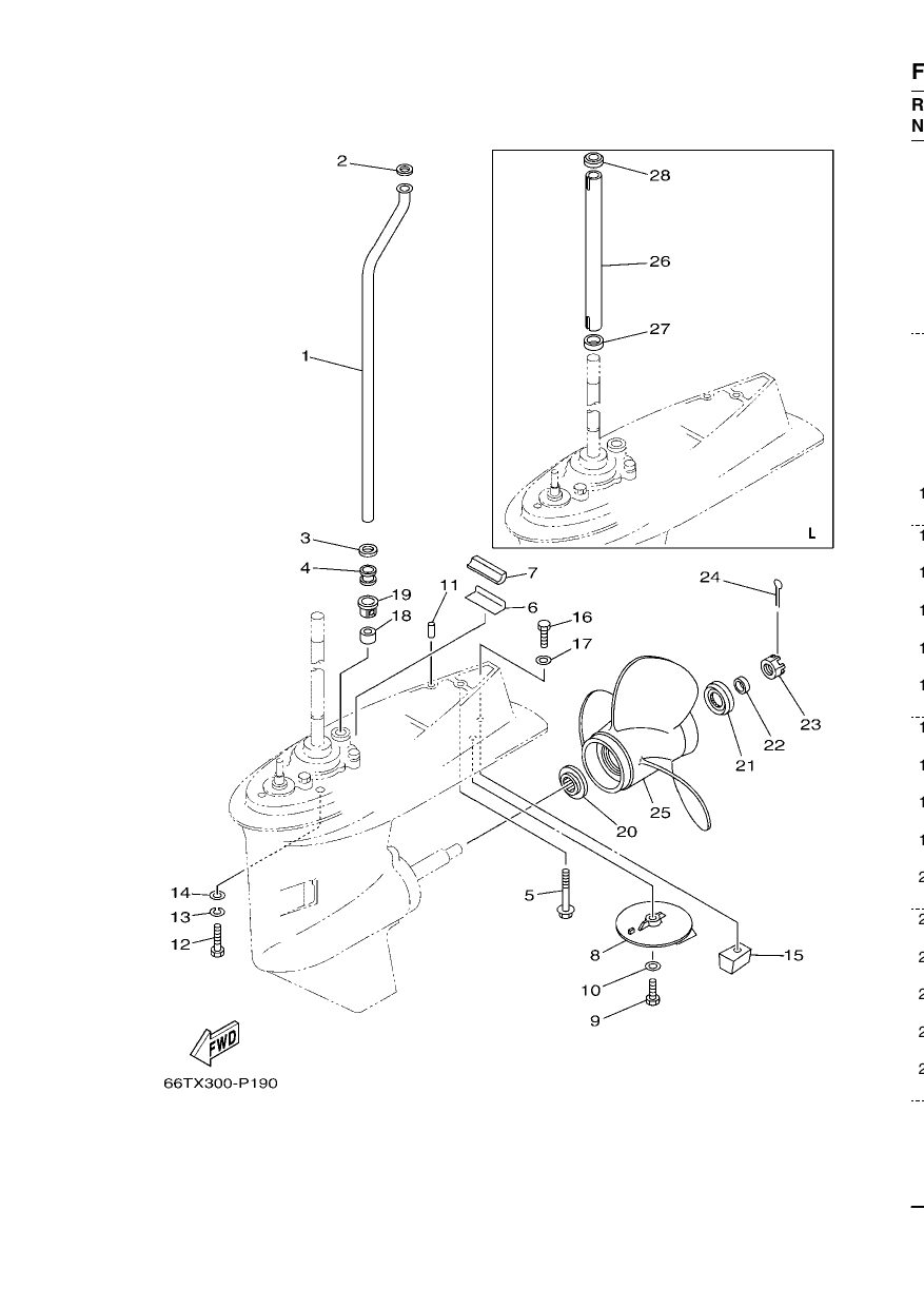 LOWER CASING & DRIVE 2