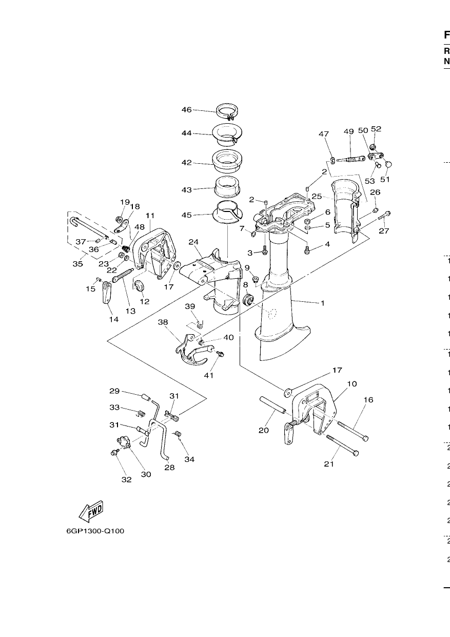 UPPER CASING & BRACKET