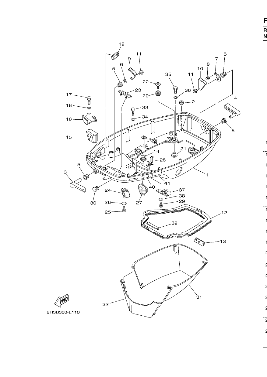 BOTTOM COWLING